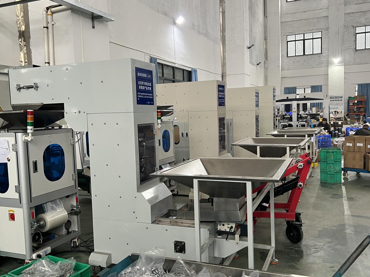 自動(dòng)化包裝